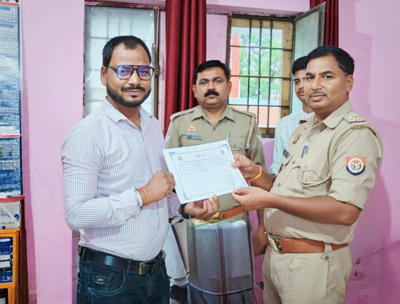Arpit Srivastava activity