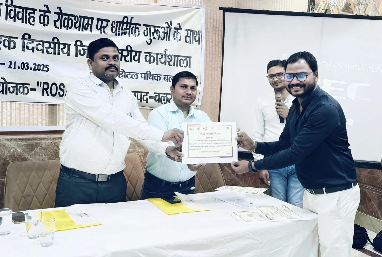 Arpit Srivastava activity