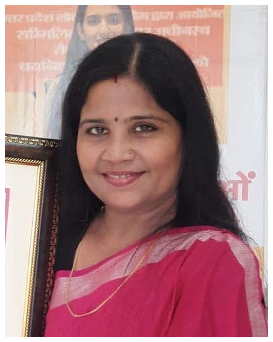 Nirupama Singh